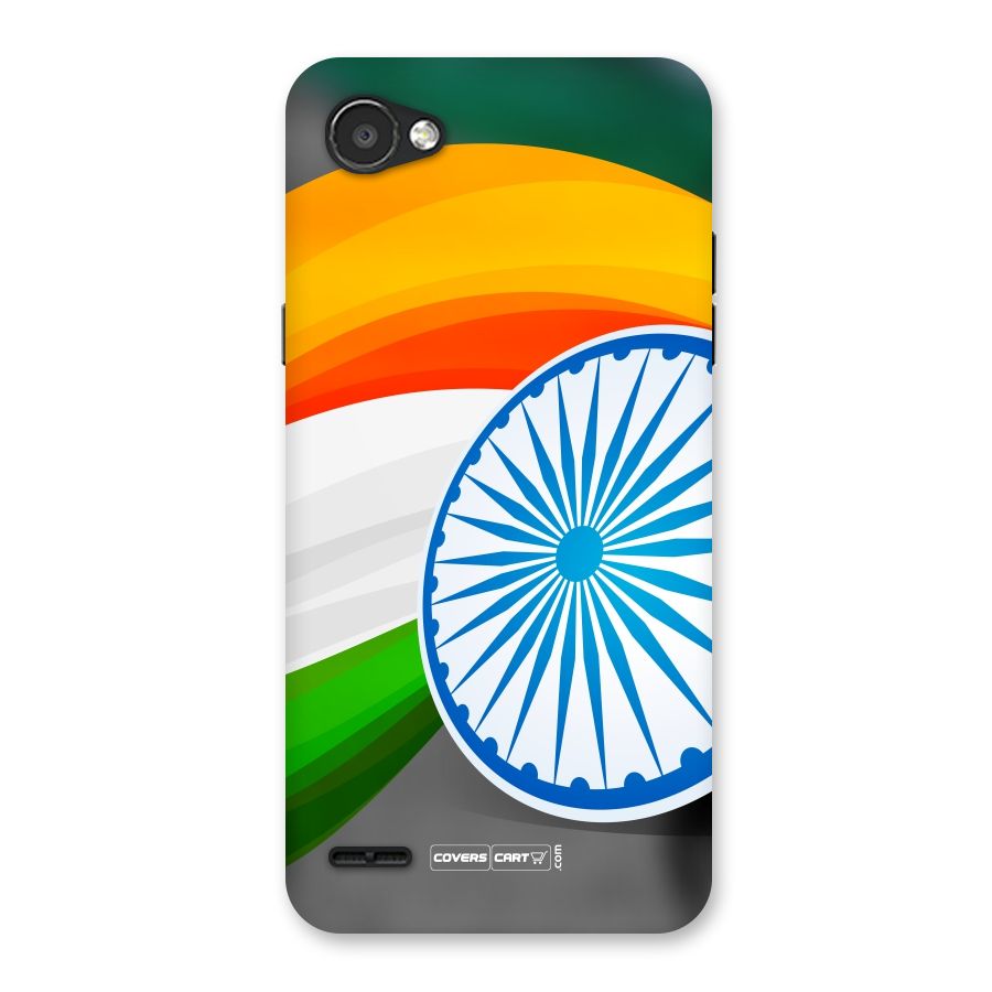 Tri Color Back Case for LG Q6