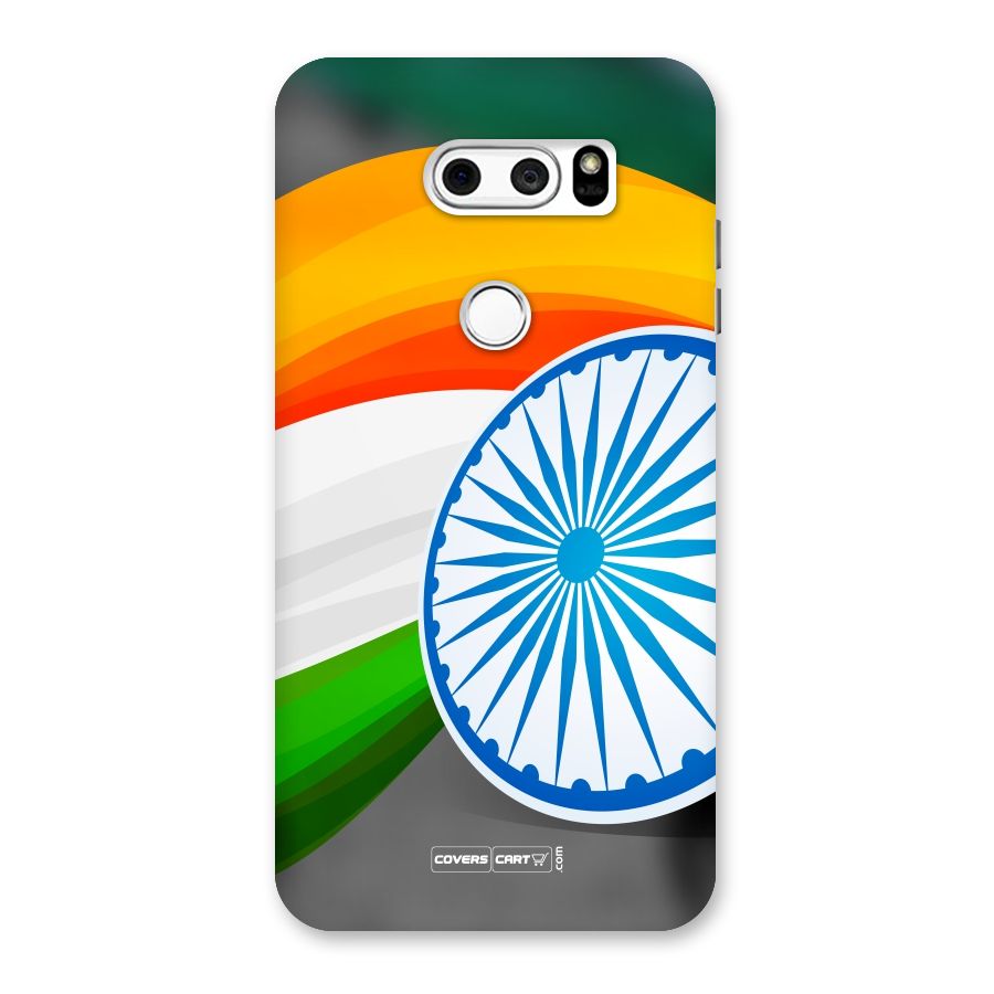 Tri Color Back Case for LG V30