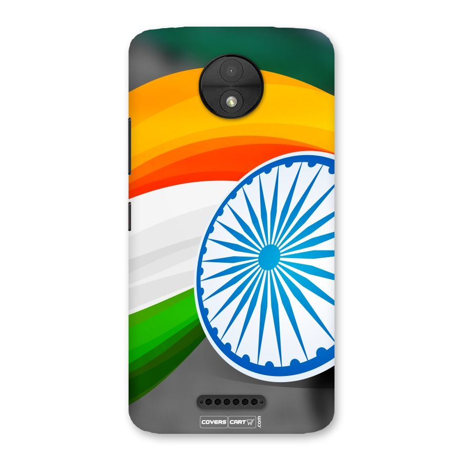 Tri Color Back Case for Moto C