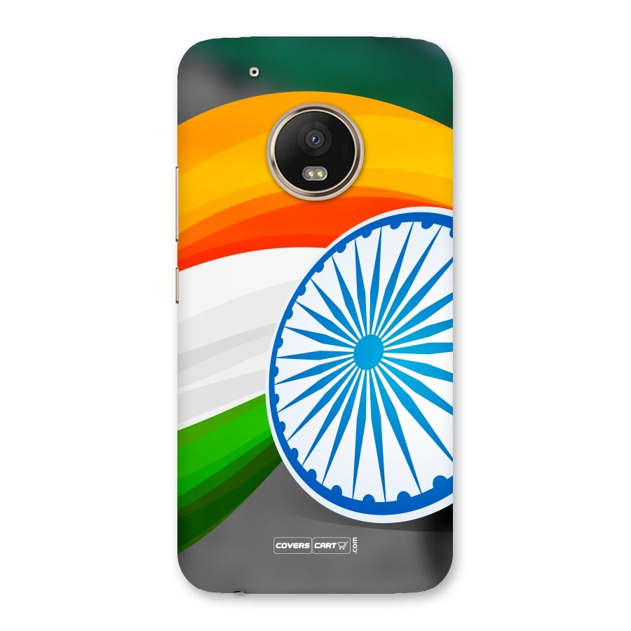 Tri Color Back Case for Moto G5 Plus