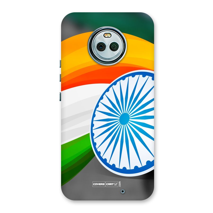 Tri Color Back Case for Moto X4