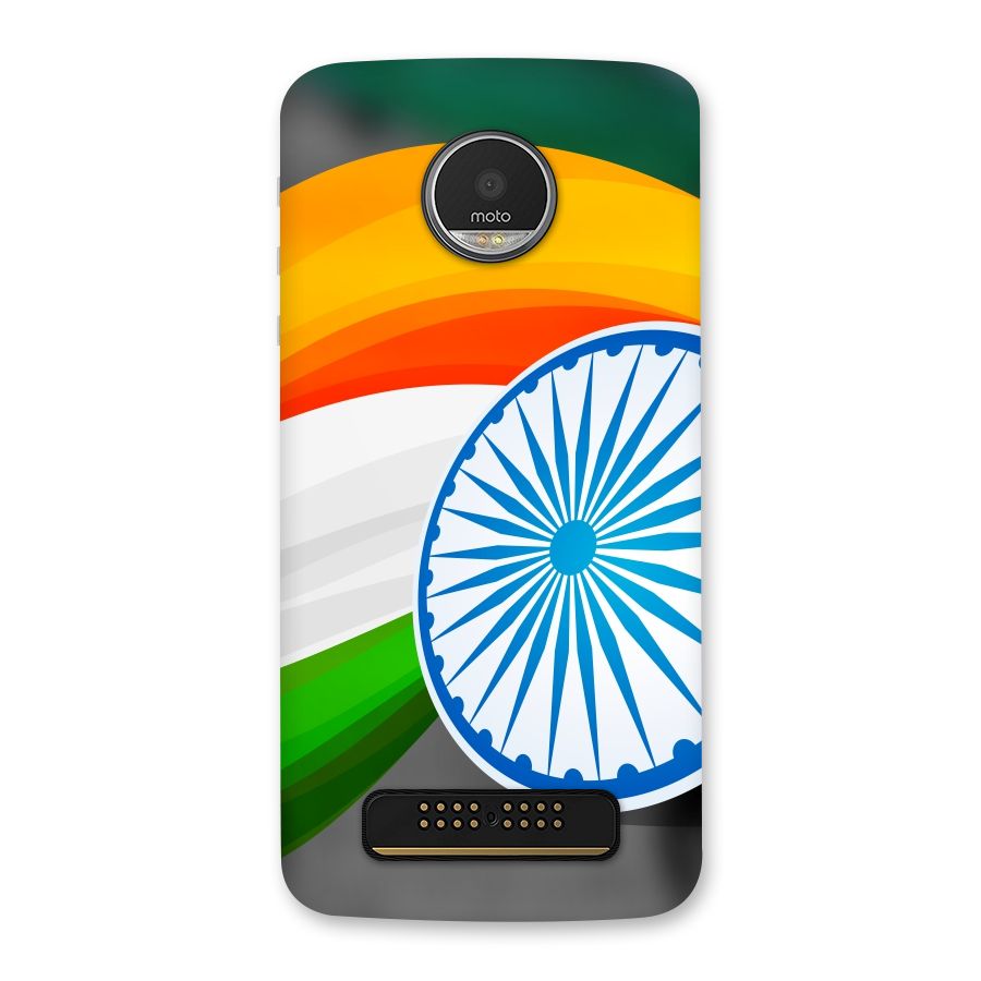Tri Color Back Case for Moto Z Play