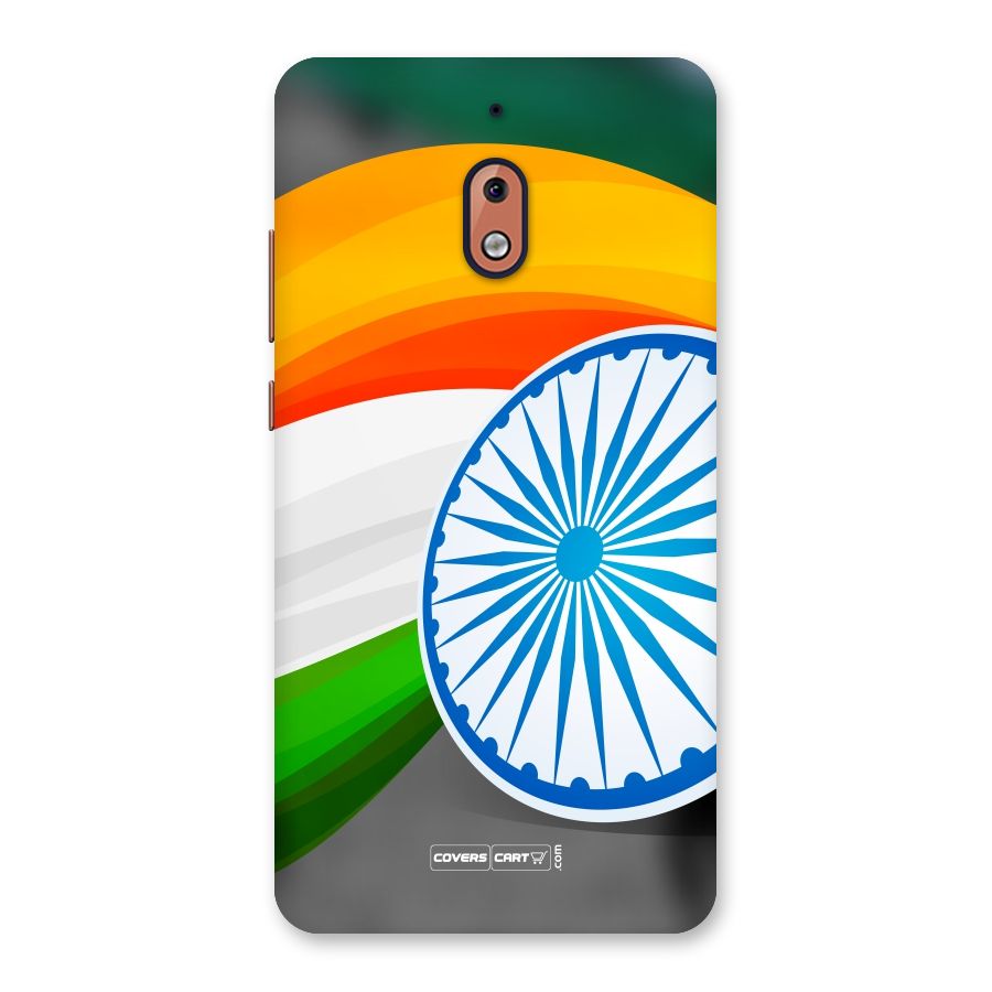 Tri Color Back Case for Nokia 2.1