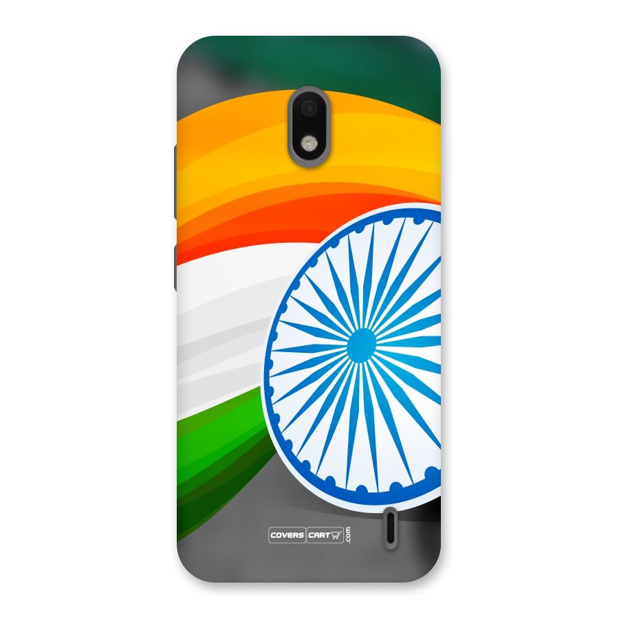Tri Color Back Case for Nokia 2.2