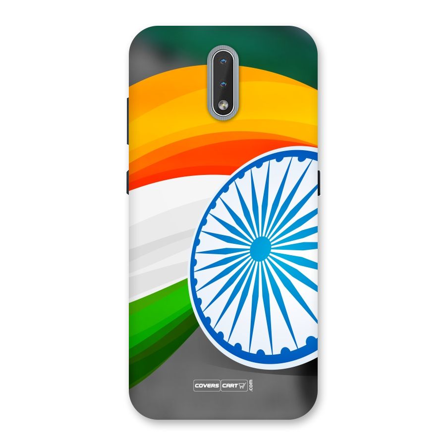Tri Color Back Case for Nokia 2.3