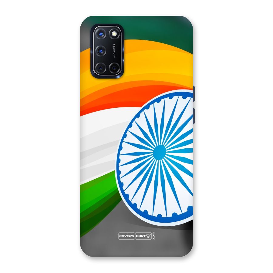Tri Color Back Case for Oppo A52