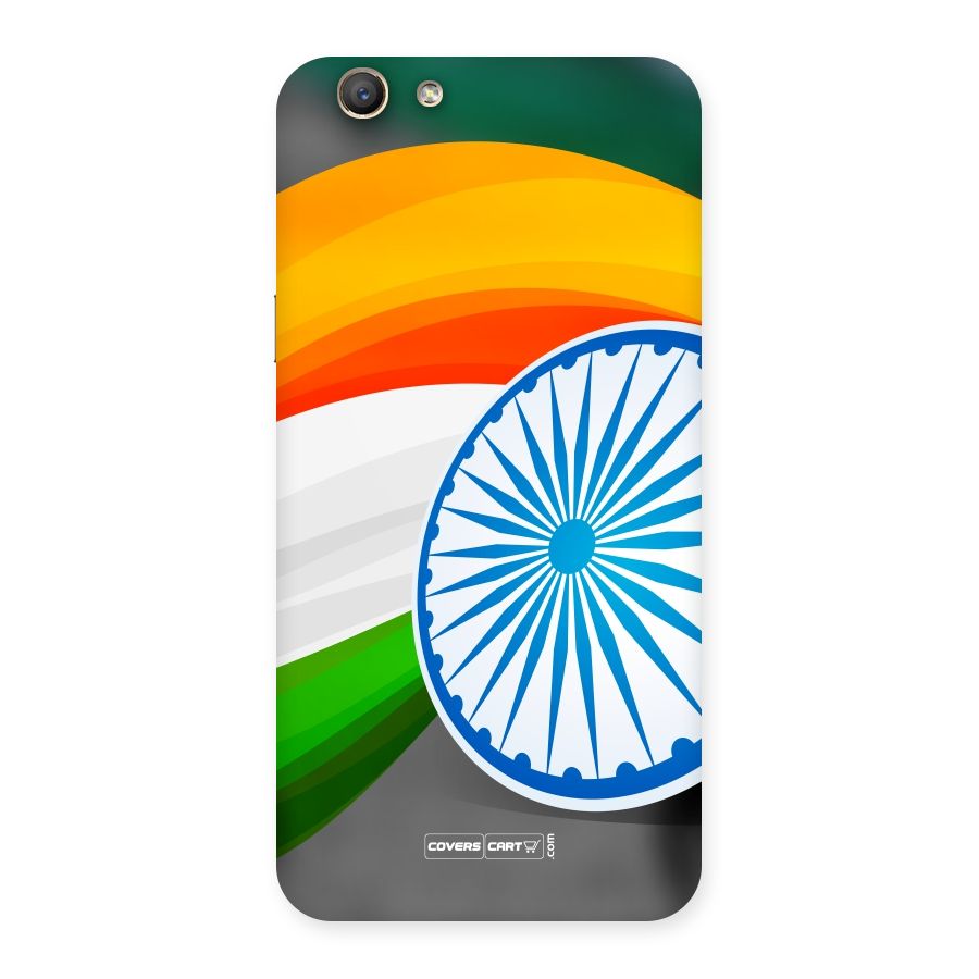 Tri Color Back Case for Oppo A59