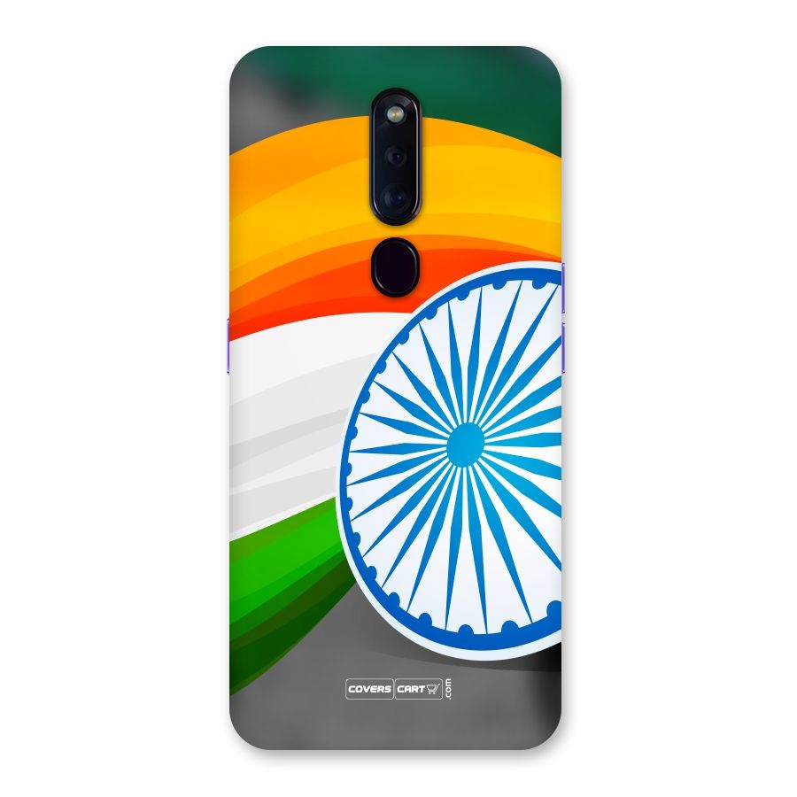 Tri Color Back Case for Oppo F11 Pro