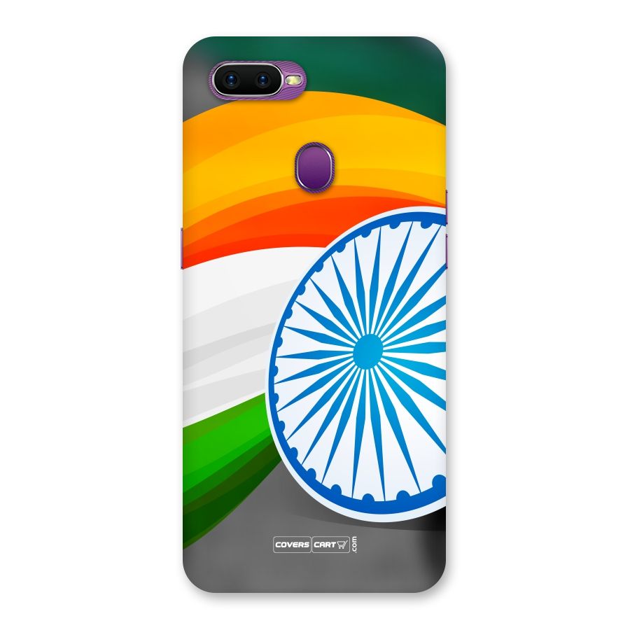 Tri Color Back Case for Oppo F9