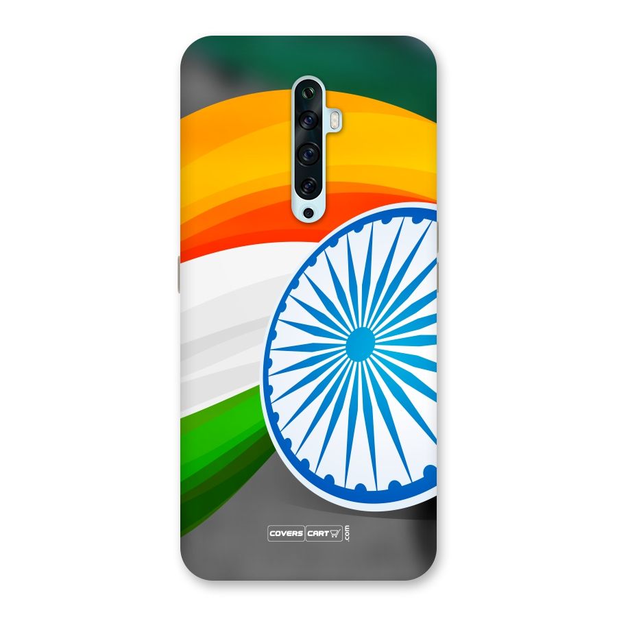 Tri Color Back Case for Oppo Reno2 Z