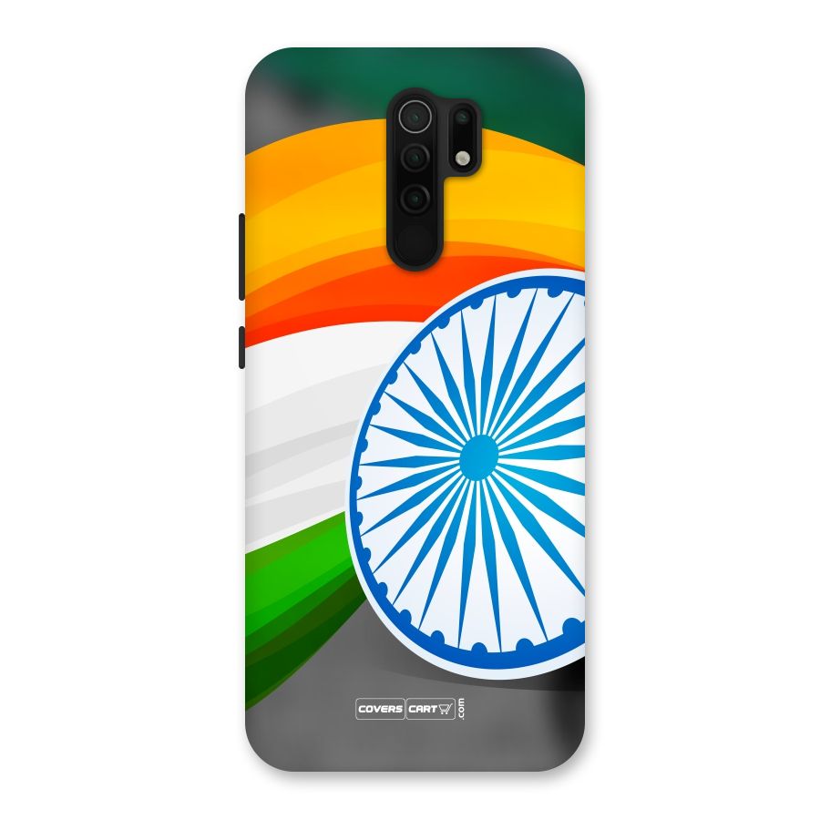 Tri Color Back Case for Poco M2