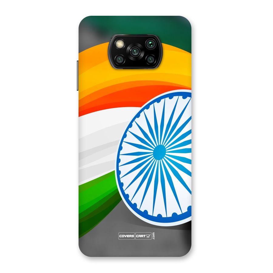 Tri Color Back Case for Poco X3