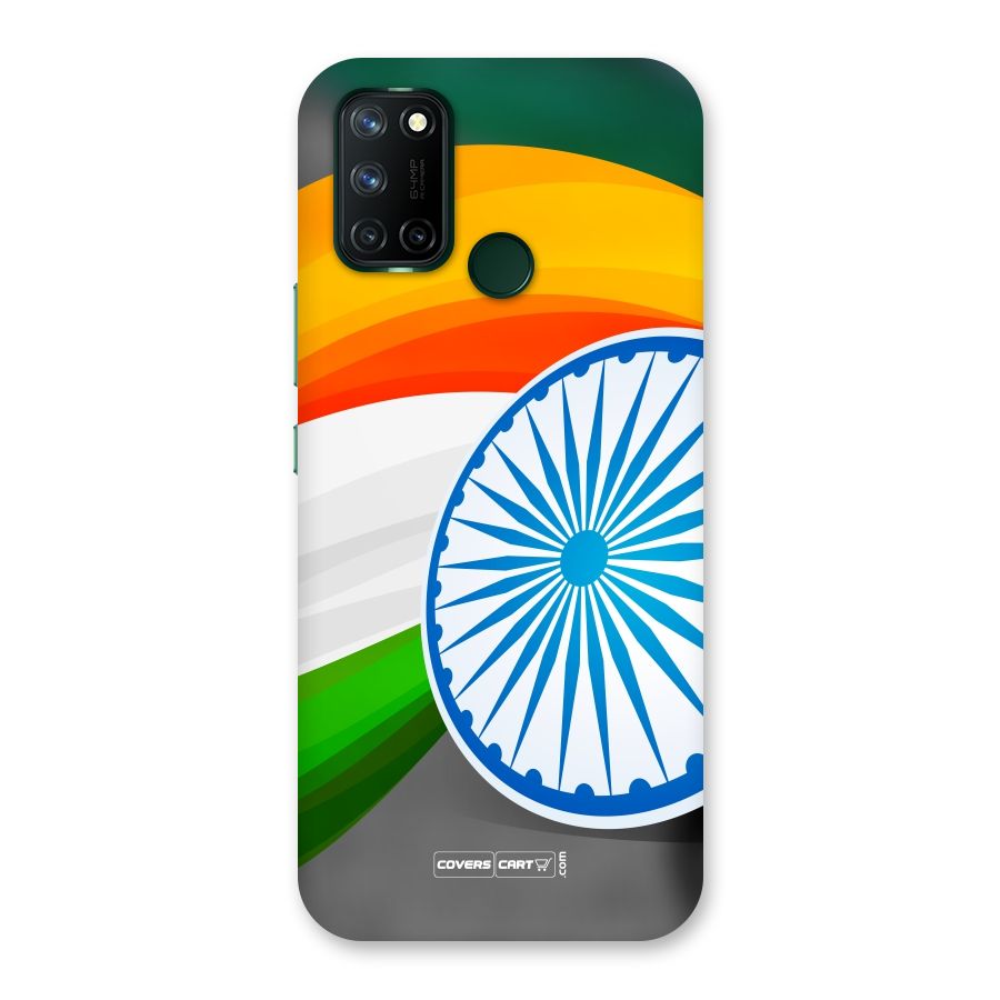 Tri Color Back Case for Realme 7i