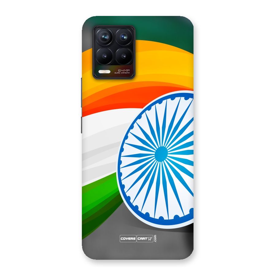Tri Color Back Case for Realme 8