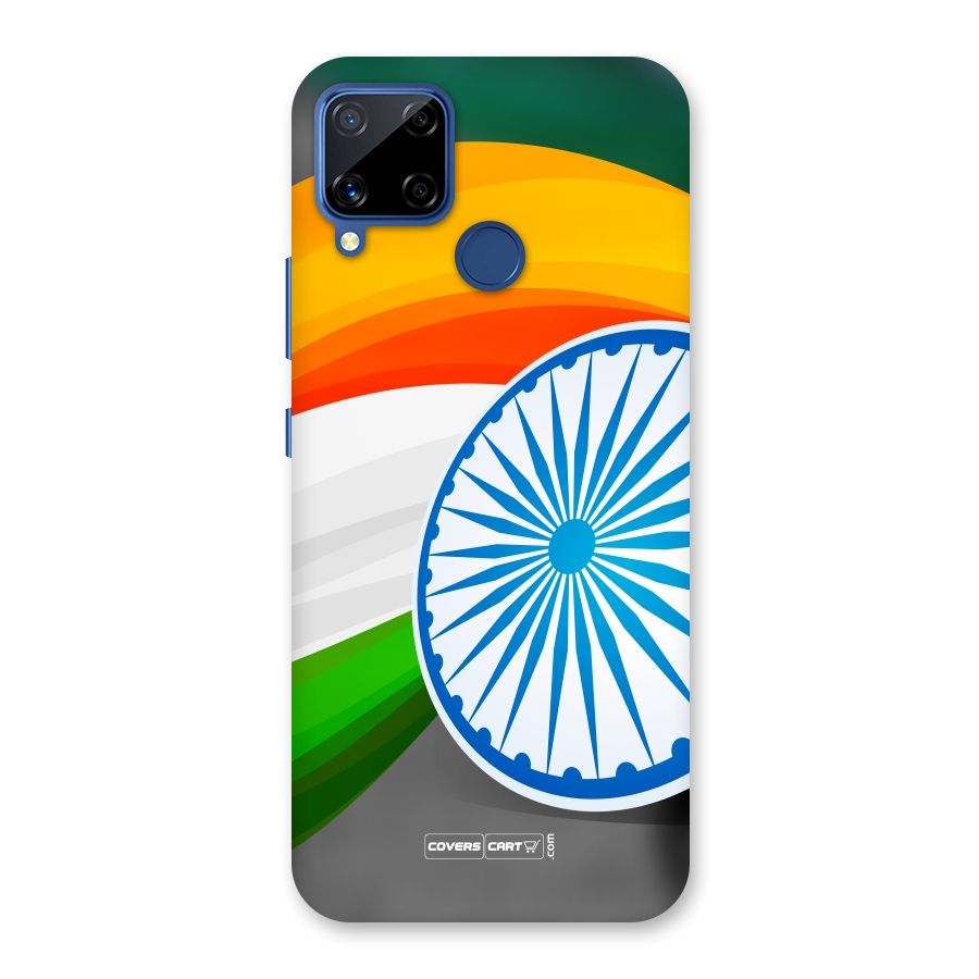 Tri Color Back Case for Realme C15