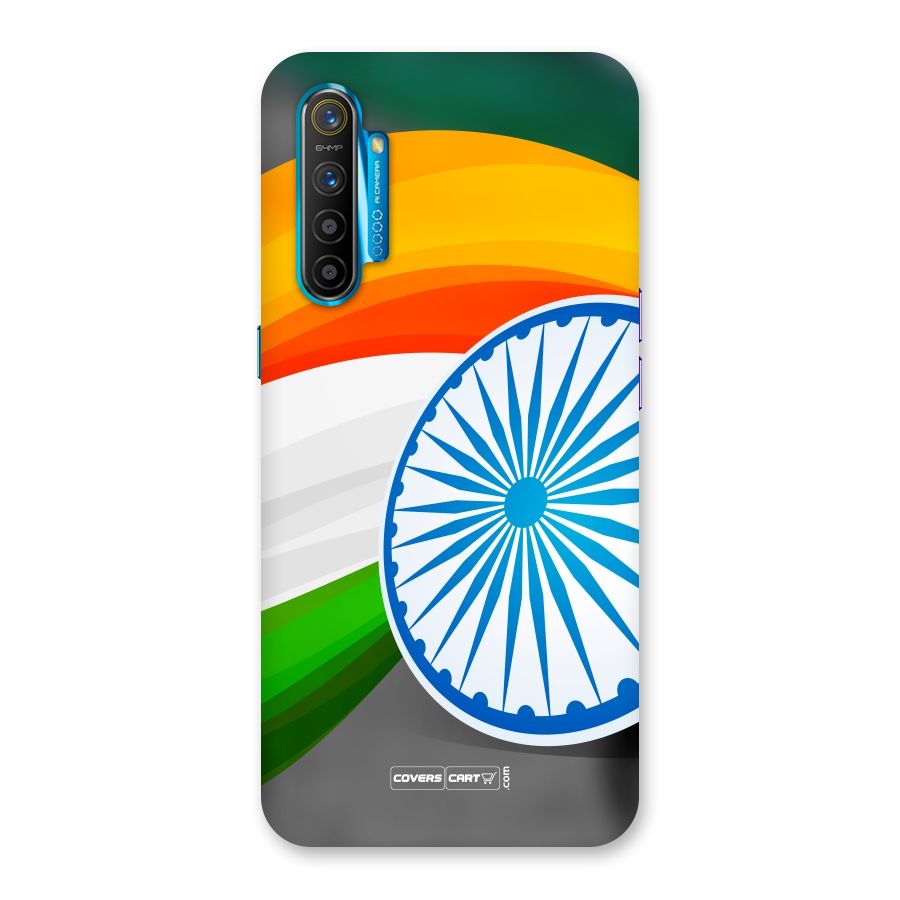 Tri Color Back Case for Realme XT