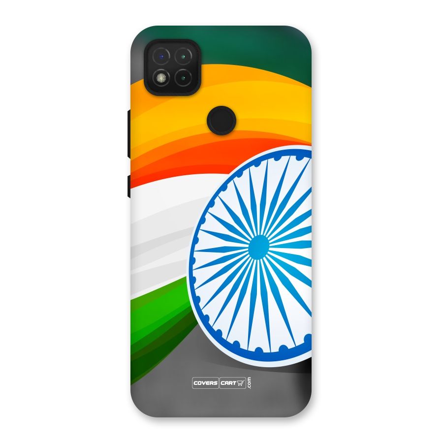 Tri Color Back Case for Redmi 9C