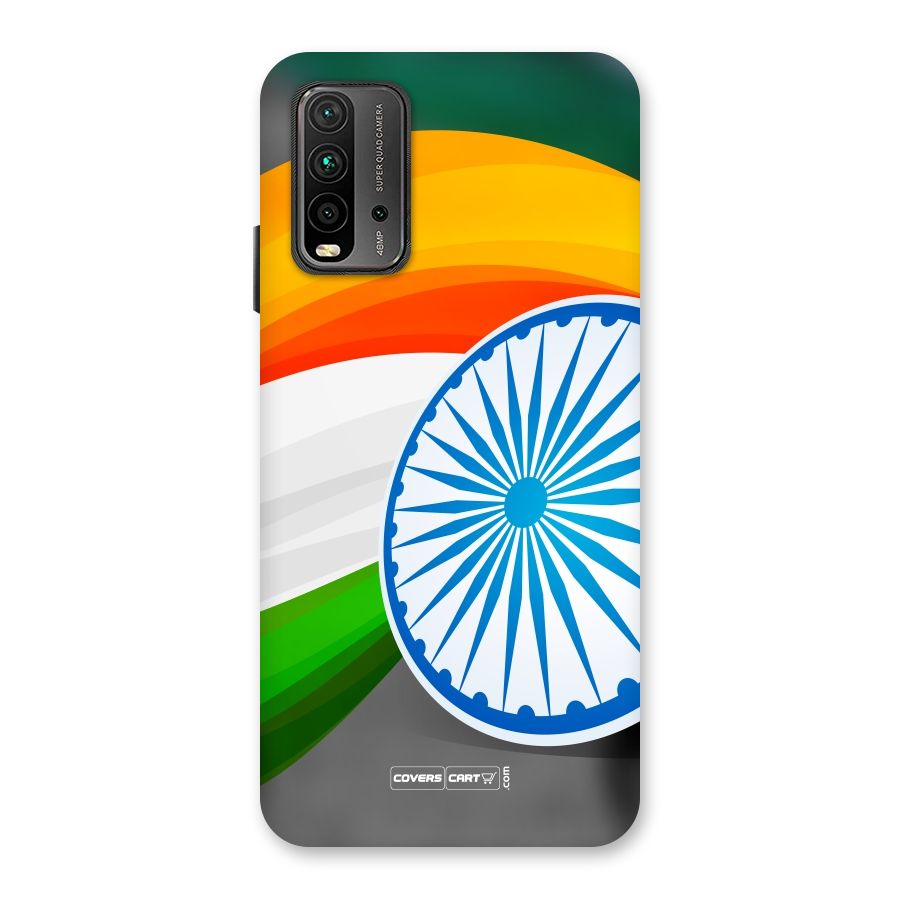 Tri Color Back Case for Redmi 9 Power