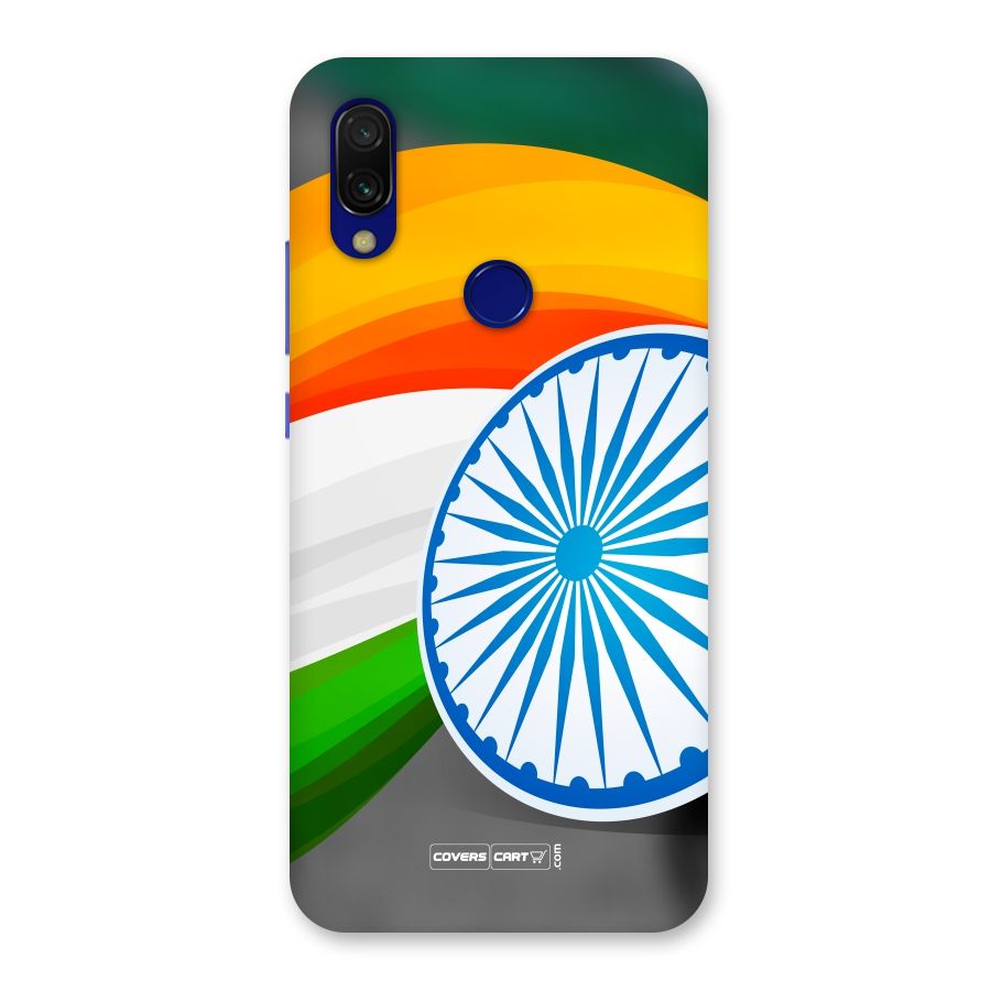 Tri Color Back Case for Redmi Y3