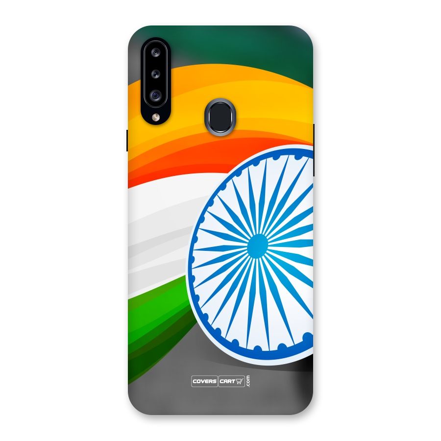 Tri Color Back Case for Samsung Galaxy A20s