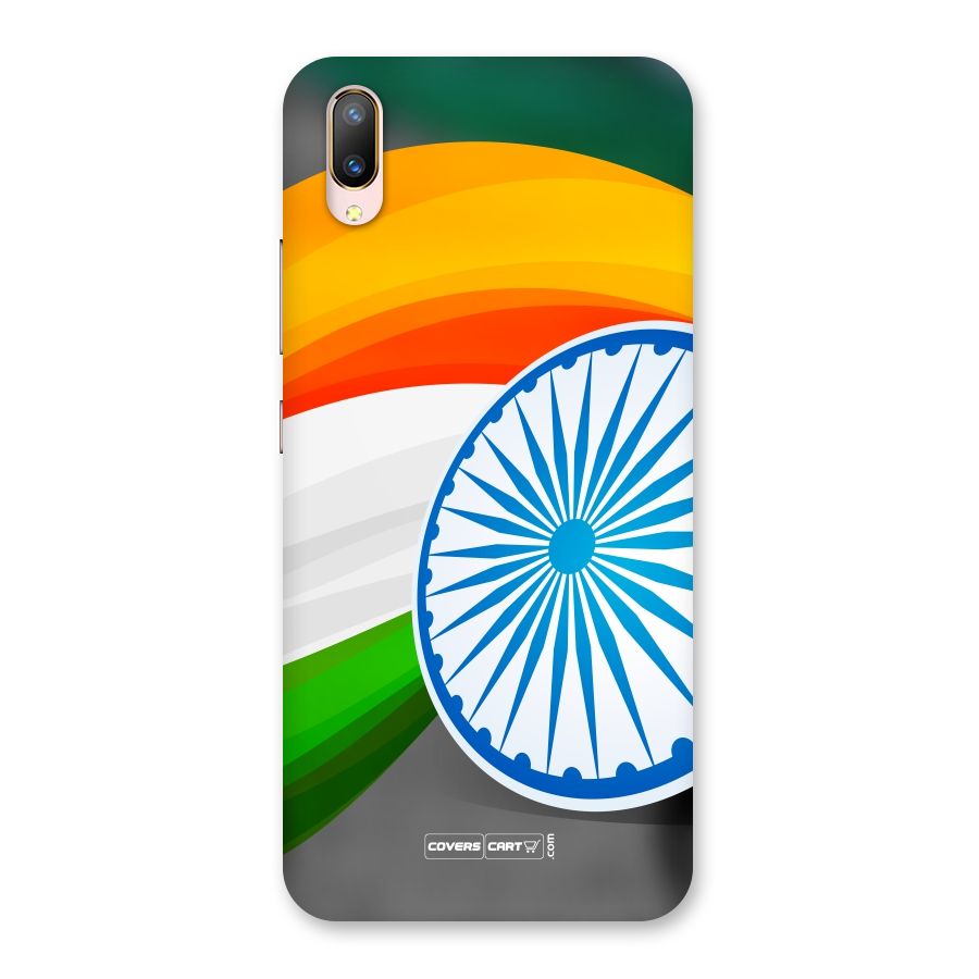 Tri Color Back Case for Vivo V11 Pro