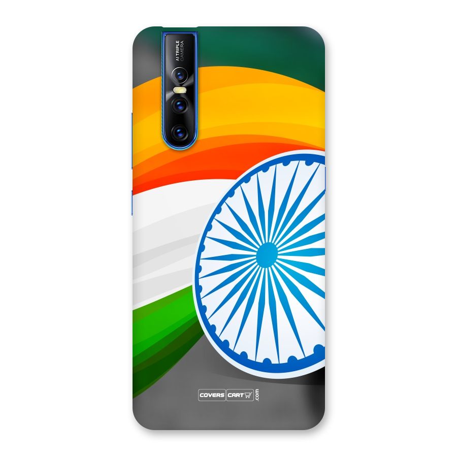 Tri Color Back Case for Vivo V15 Pro