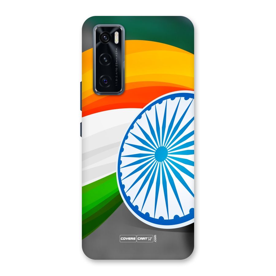 Tri Color Back Case for Vivo V20 SE