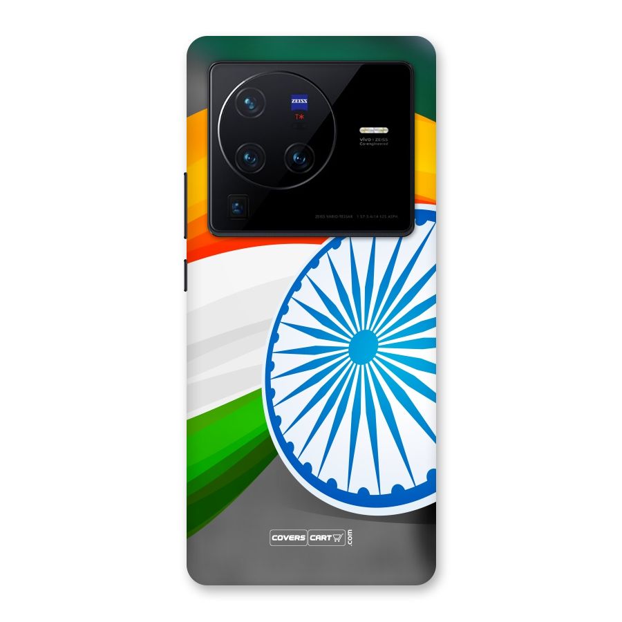 Tri Color Back Case for Vivo X80 Pro