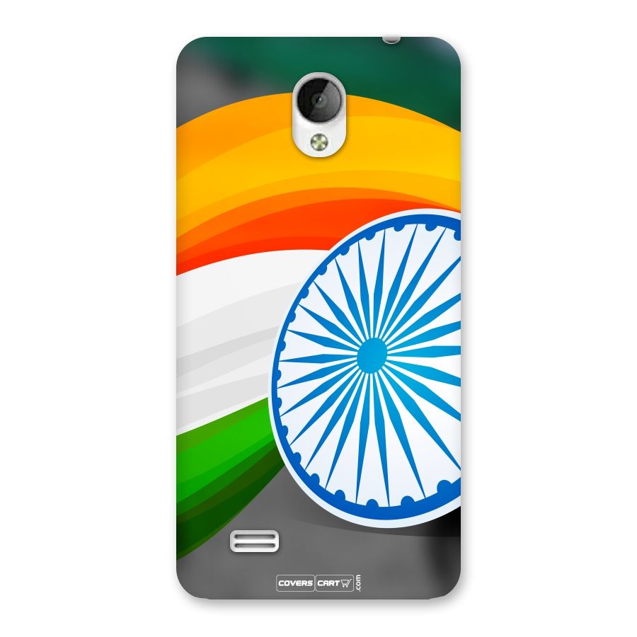Tri Color Back Case for Vivo Y21