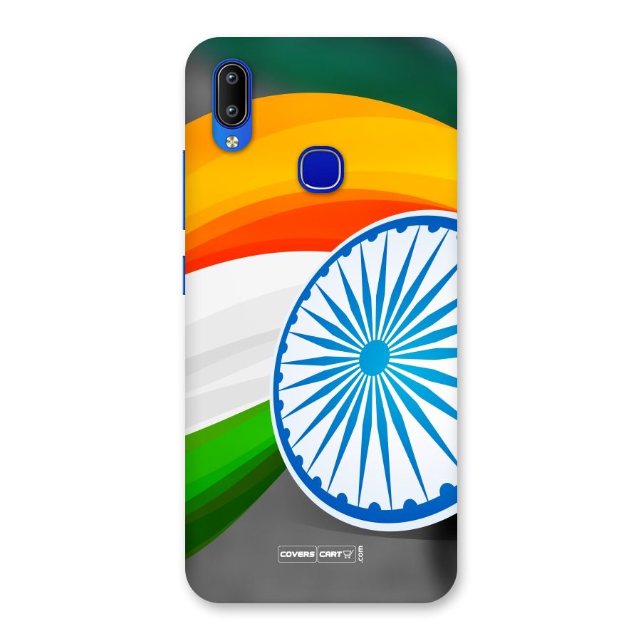 Tri Color Back Case for Vivo Y91
