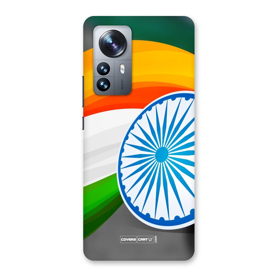 Tri Color Back Case for Xiaomi 12 Pro