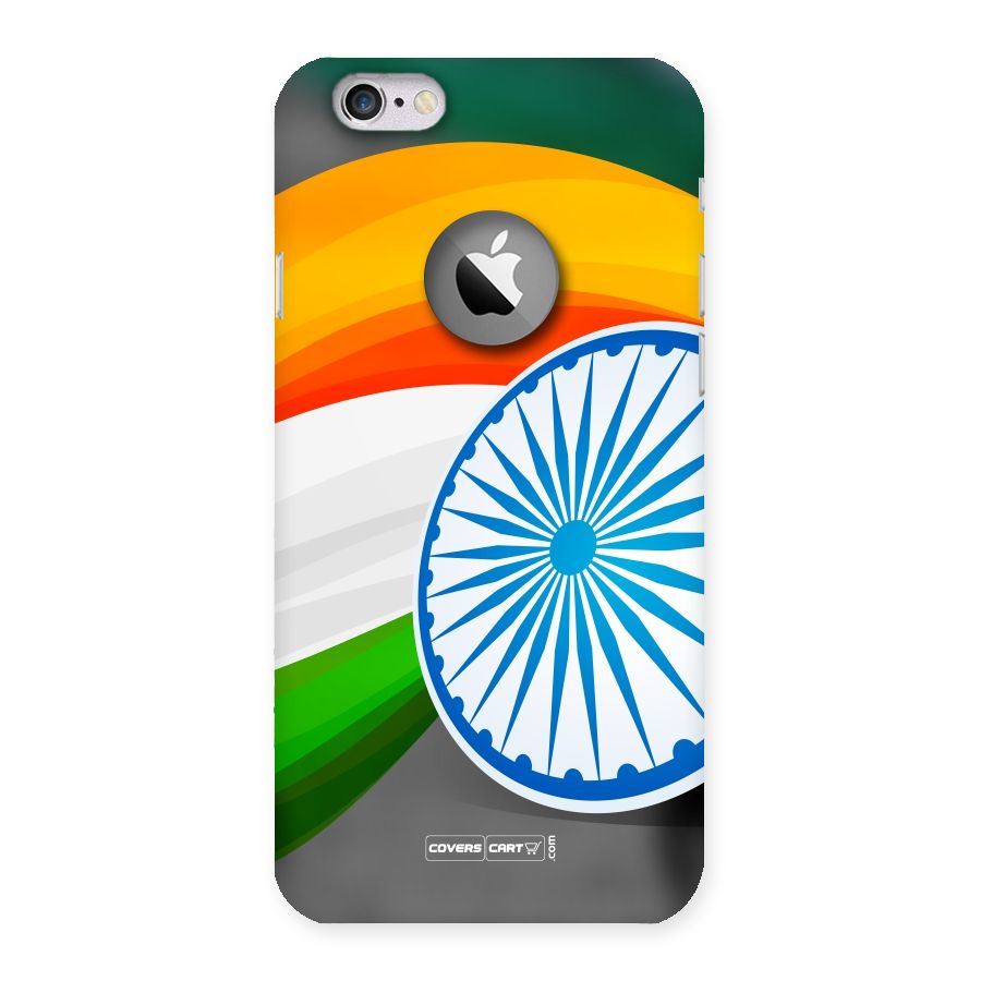 Tri Color Back Case for iPhone 6 Logo Cut