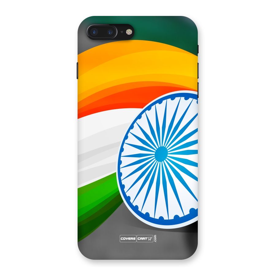 Tri Color Back Case for iPhone 7 Plus