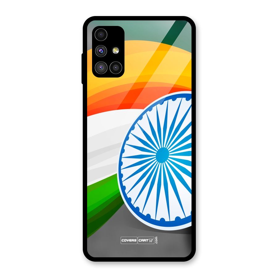 Tri Color Glass Back Case for Galaxy M51