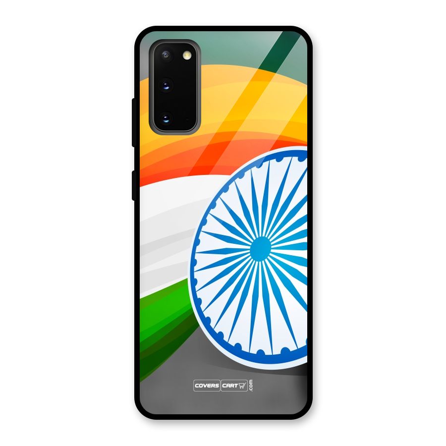 Tri Color Glass Back Case for Galaxy S20