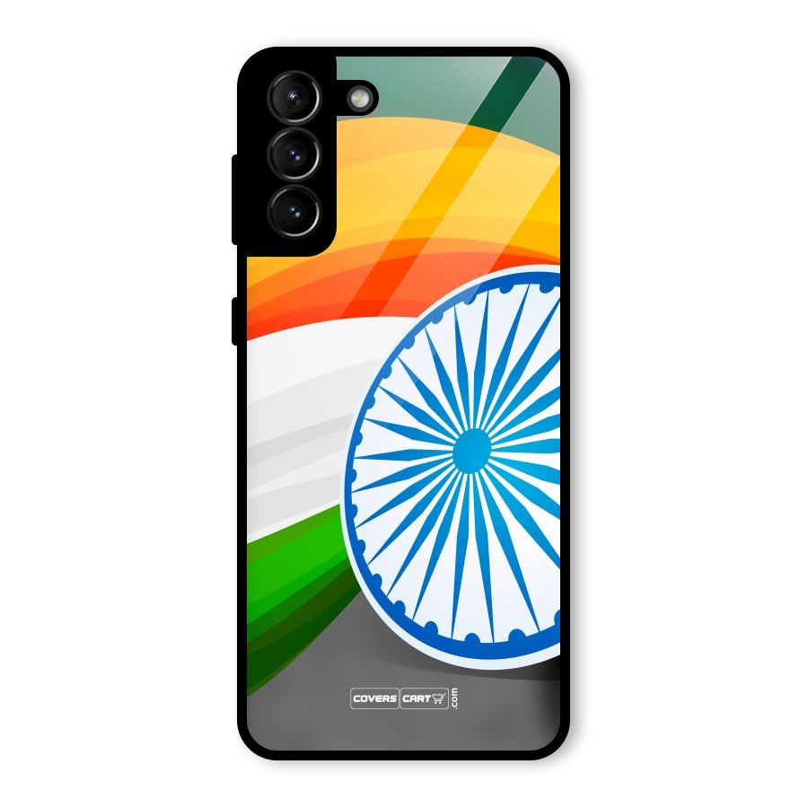 Tri Color Glass Back Case for Galaxy S21 Plus