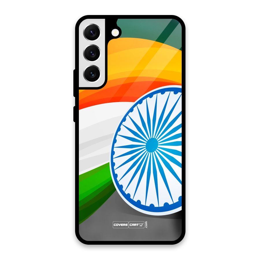 Tri Color Glass Back Case for Galaxy S22 Plus 5G
