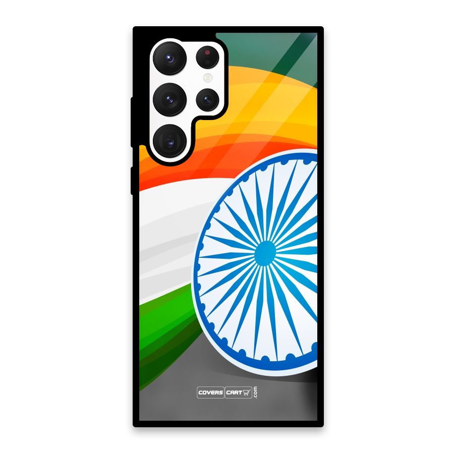 Tri Color Glass Back Case for Galaxy S22 Ultra 5G