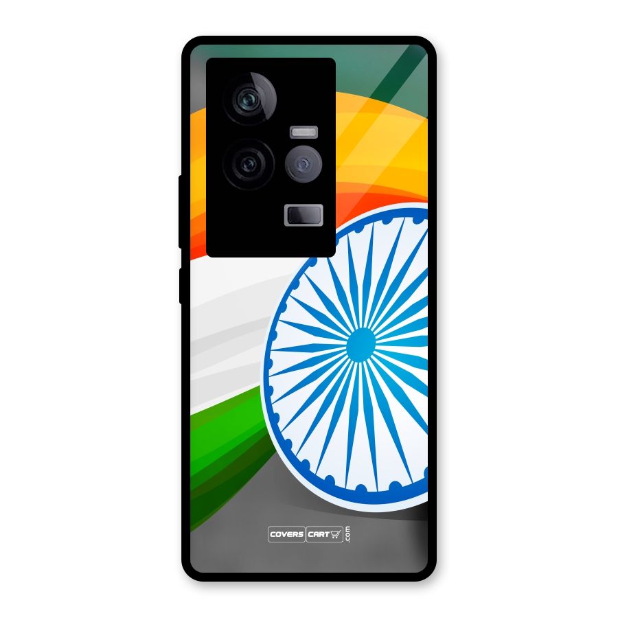 Tri Color Glass Back Case for Vivo iQOO 11 5G