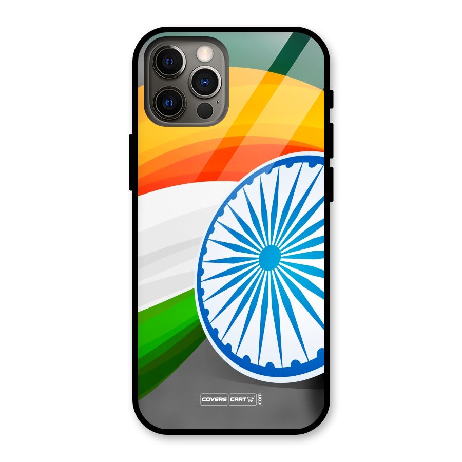 Tri Color Glass Back Case for iPhone 12 Pro