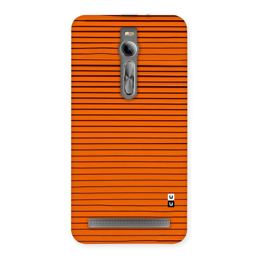 Trippy Stripes Back Case for Asus Zenfone 2