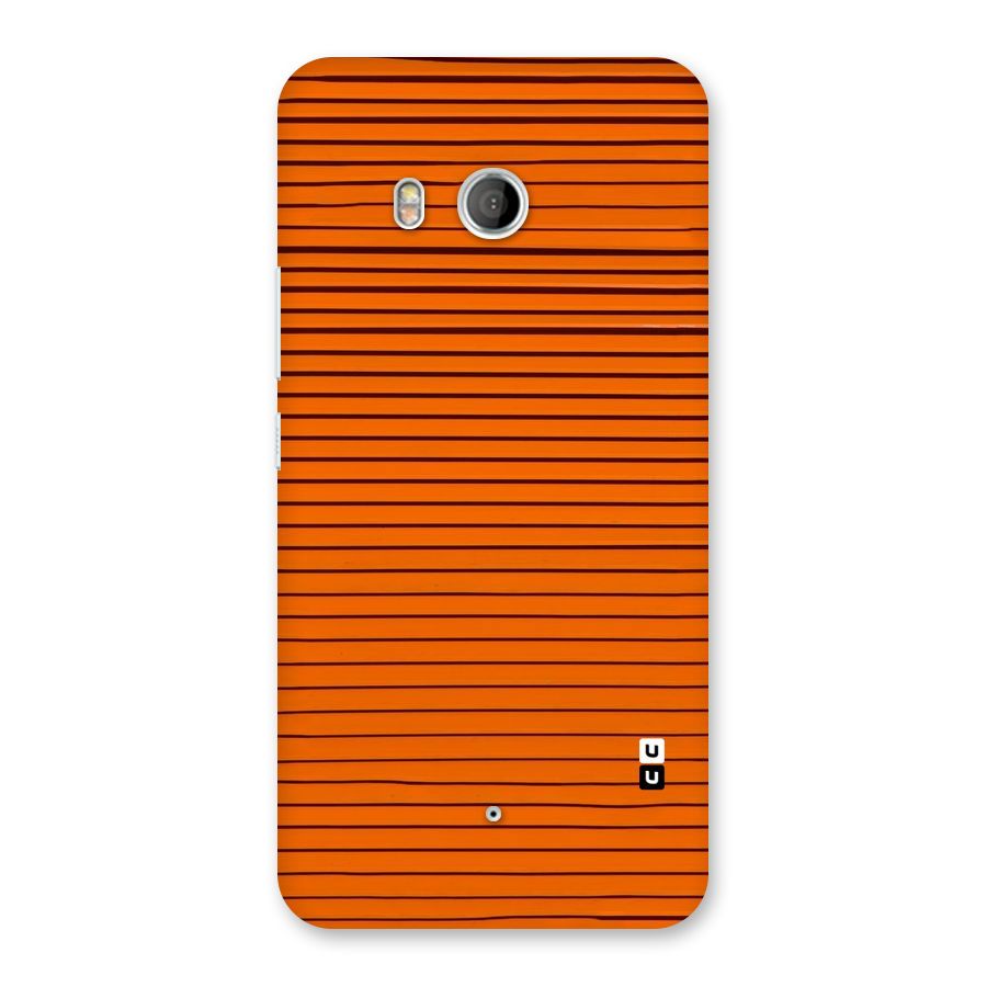 Trippy Stripes Back Case for HTC U11