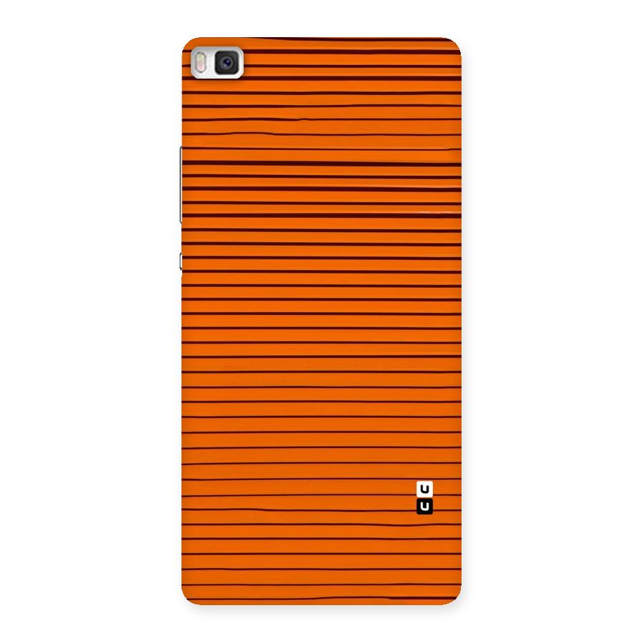 Trippy Stripes Back Case for Huawei P8
