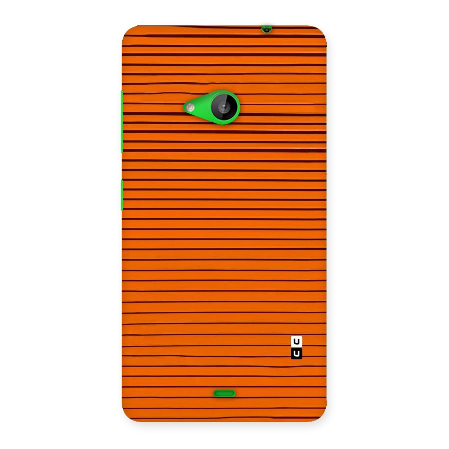 Trippy Stripes Back Case for Lumia 535