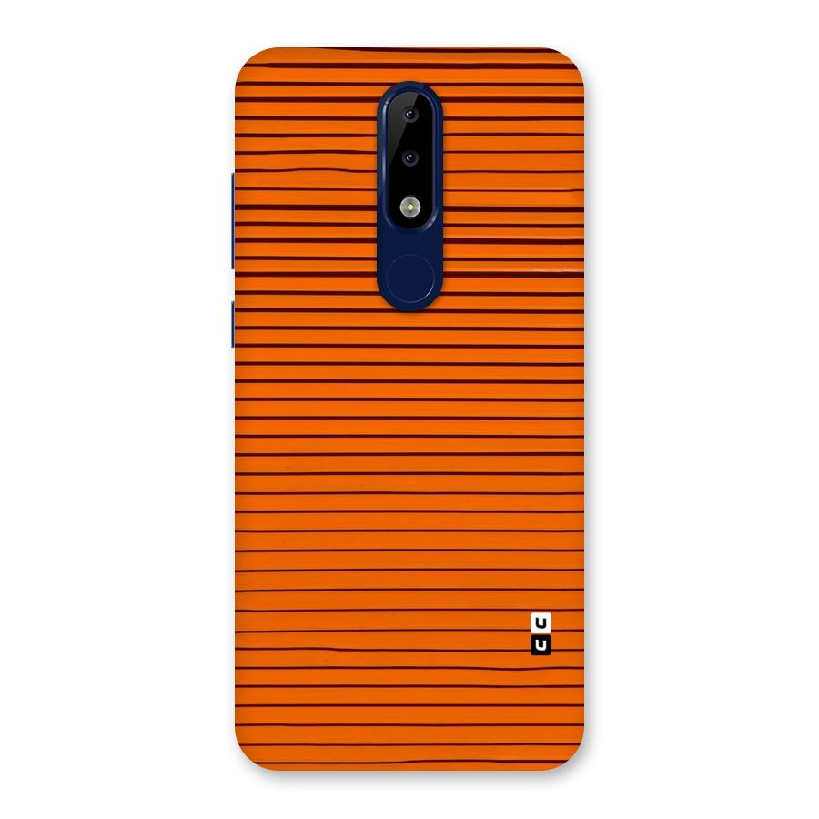 Trippy Stripes Back Case for Nokia 5.1 Plus