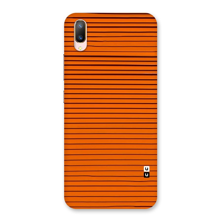 Trippy Stripes Back Case for Vivo V11 Pro