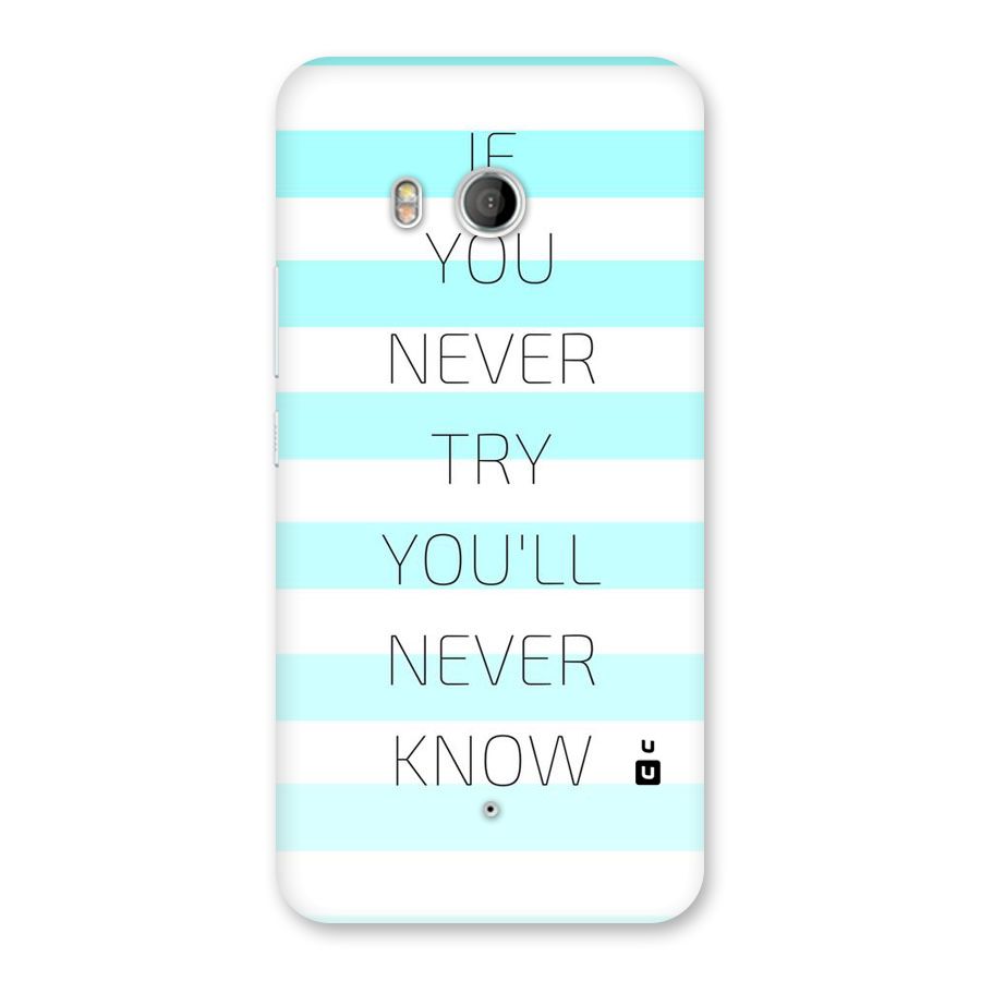Try Know Back Case for HTC U11
