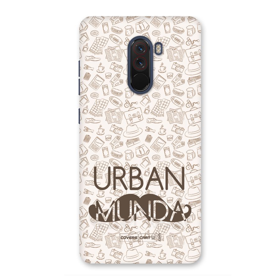 Urban Munda Back Case for Poco F1