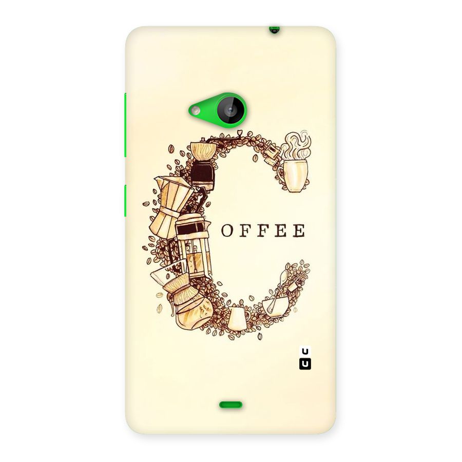 Vintage Coffee Back Case for Lumia 535