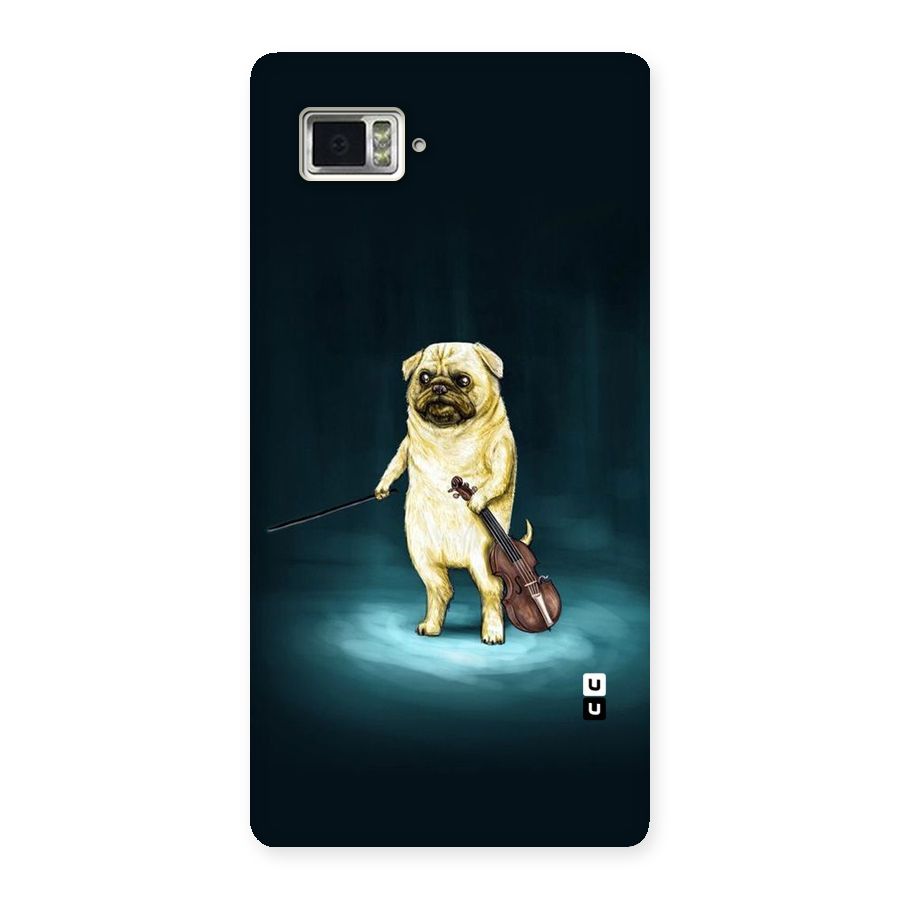 Violin Master Back Case for Vibe Z2 Pro K920